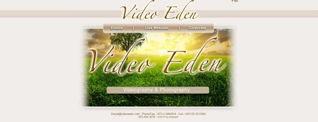 video-eden