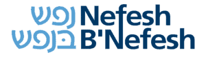 Nefesh B’Nefesh