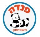 Mishpachton Panda Tel Aviv