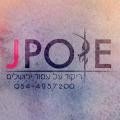 JPole Jerusalem Pole Dance and Fitness