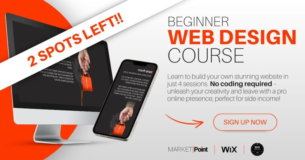 Beginner Web Design Course