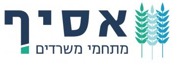 Asif- Full Service Shared Offices In Talpiot
