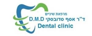 Dr. Sadovsky – The art of dentistry