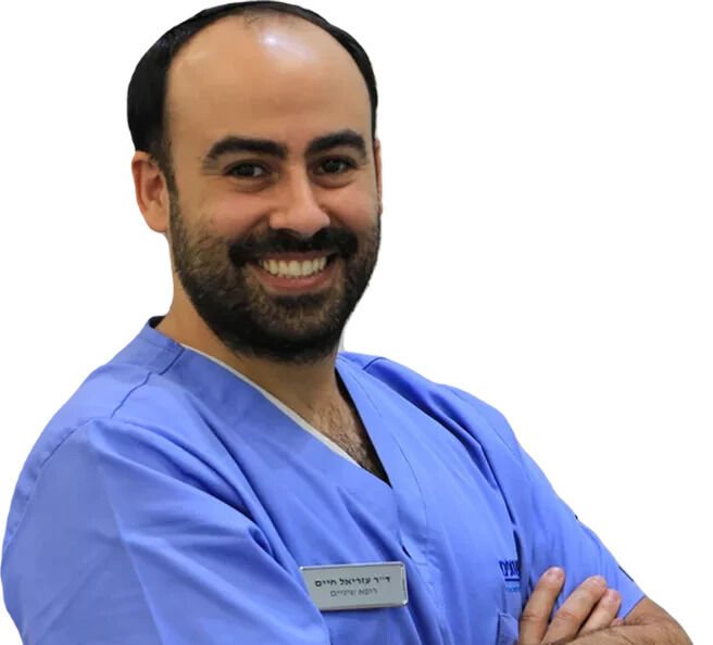 Jerusalem Dental Clinic – Dr Haim Aseriel
