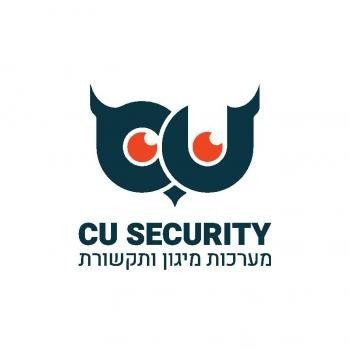 CU Security