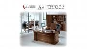 Hai Graf Office Furniture