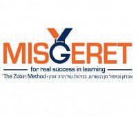 TROUBLE READING IN HEBREW???