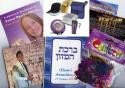 Personalized giveaways/Promotional gifts