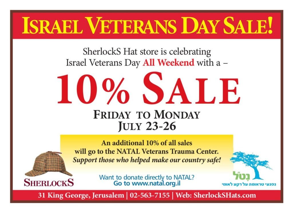 SherlockS FIRST ANNUAL ISRAEL VETERANS WEEKEND SALE 10% + 10%