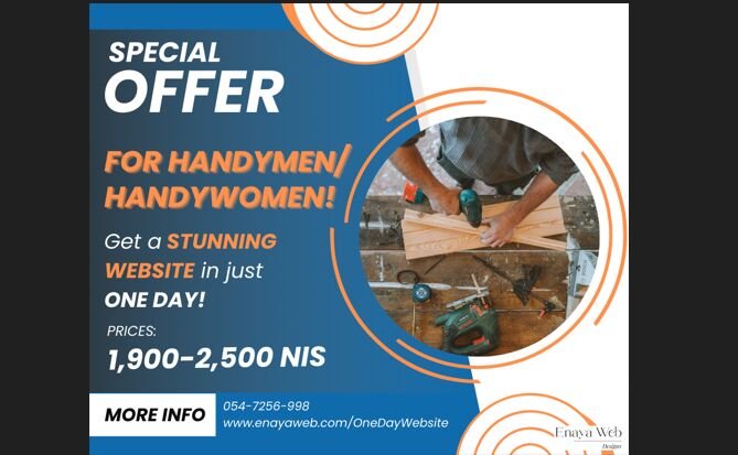 Service Website in ONE DAY