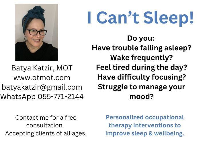 Batya Katzir, Occupational Therapist, CBT-I Practitioner