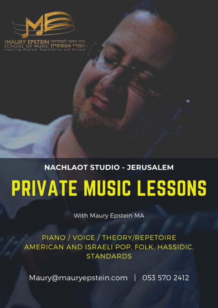 MUSIC LESSONS WITH MAURY EPSTEIN
