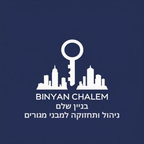 Professional Property Management in Jerusalem – Binyan Chalem