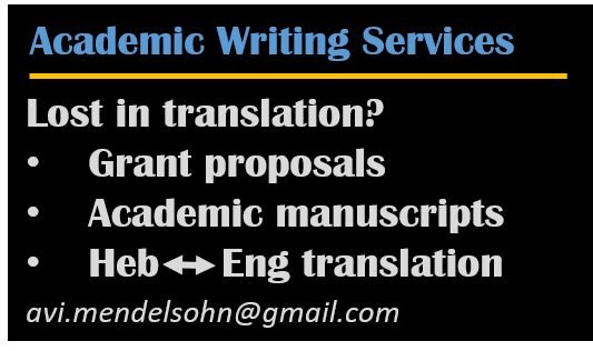 Academic writing services
