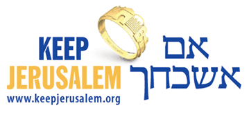 Geopolitical tour of Jerusalem