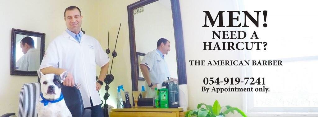The American Barber