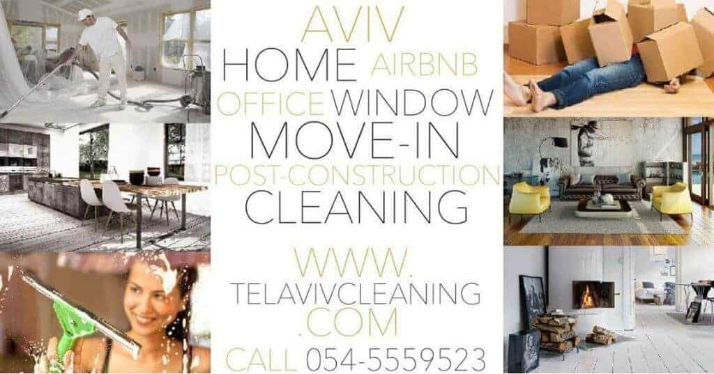 Aviv Cleaning Service