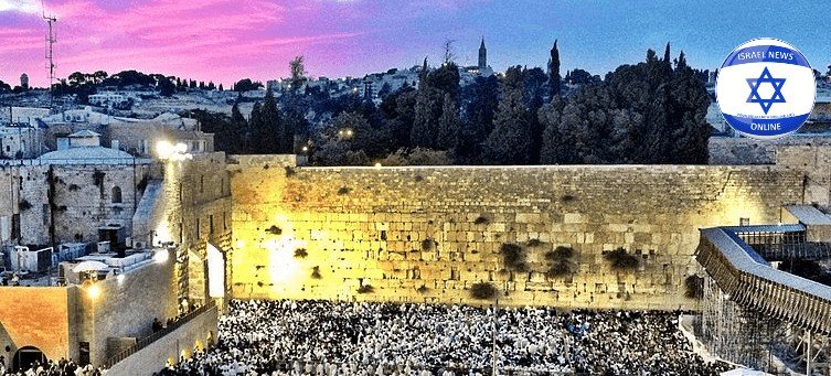 Israel News Online