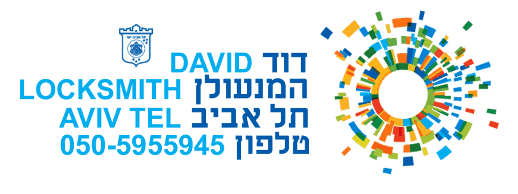 David Locksmith – Locksmith 24 hours Tel Aviv