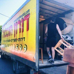 DORON HOVALOT