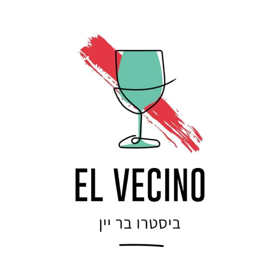 EL VECINO