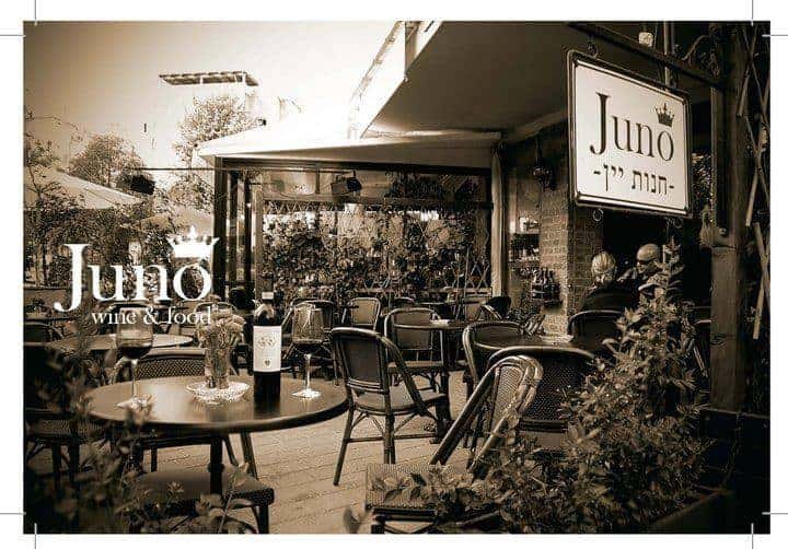 JUNO