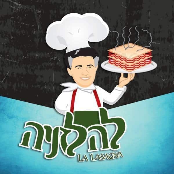 LA LASAGNA