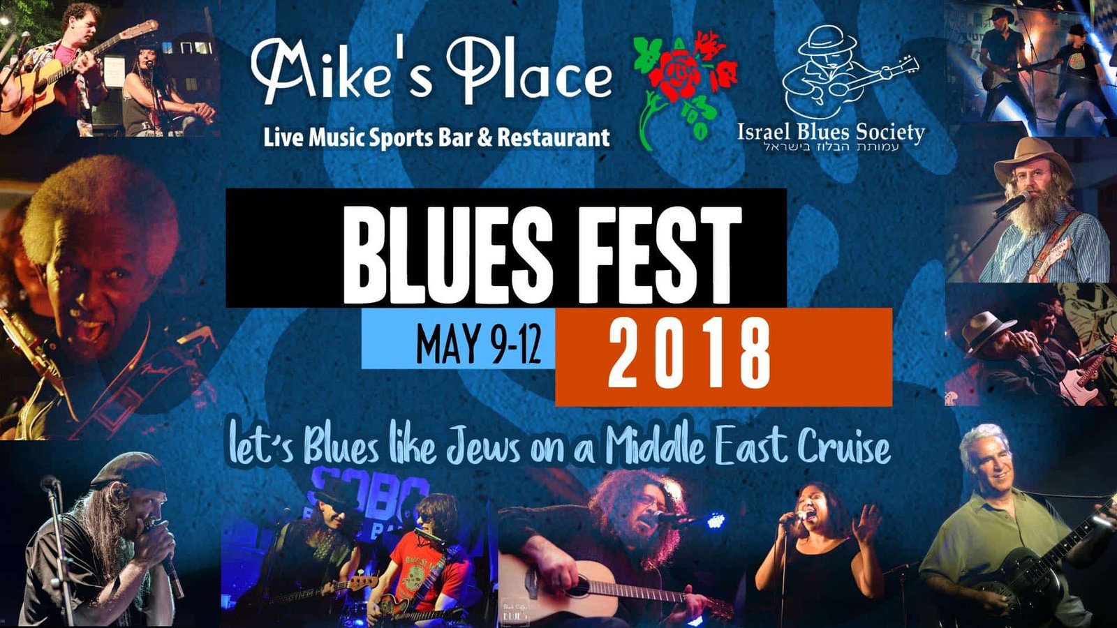 MIKES PLACE HA-ARBA’A (KOSHER)