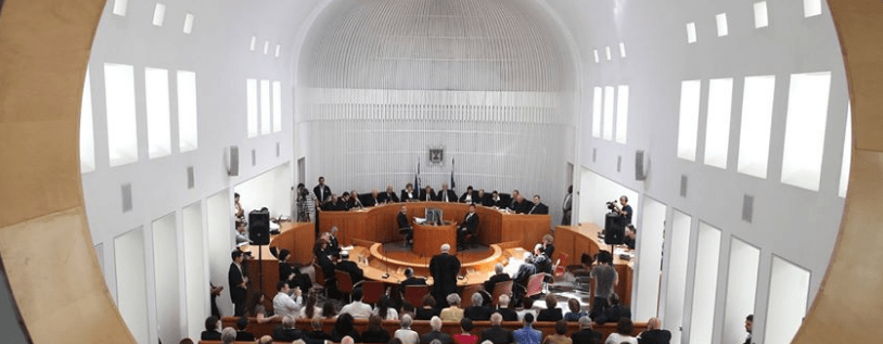 Israel Law Team